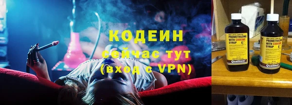 спиды Баксан