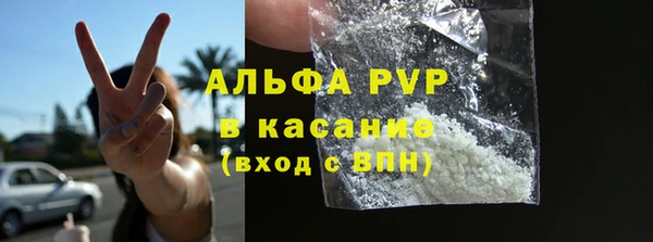 спиды Баксан