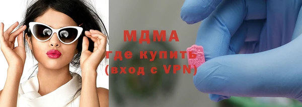 кокаин колумбия Куйбышев
