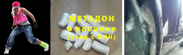 2c-b Балабаново