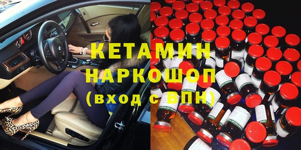 гашишное масло Балахна
