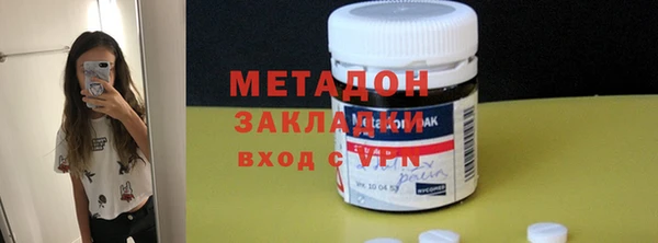 2c-b Балабаново