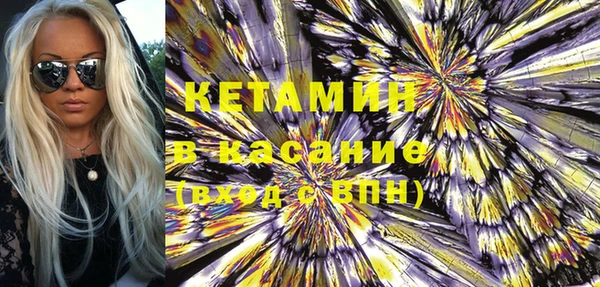 спиды Баксан