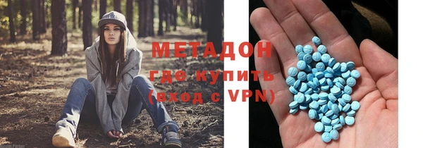 гашишное масло Балахна