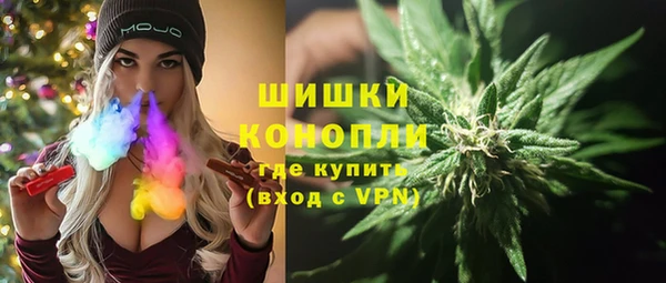 гашишное масло Балахна