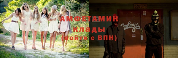 СК Арсеньев