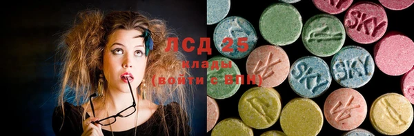 спиды Баксан