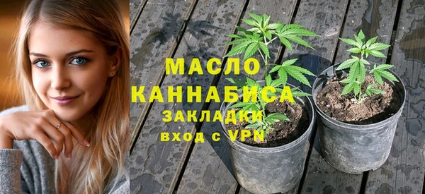 спиды Баксан
