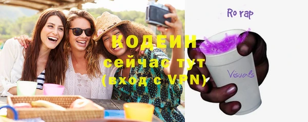 спиды Баксан