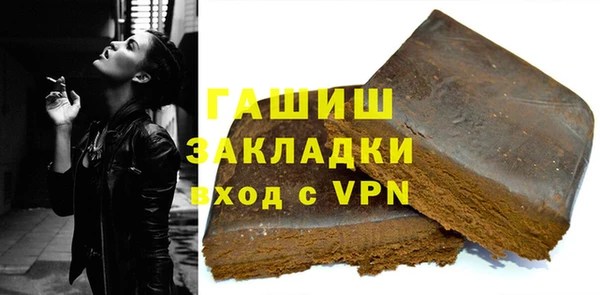 спиды Баксан